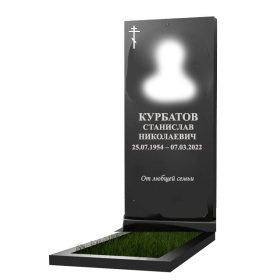 СПЕЦЦЕНА Памятник 100х50х5 из гранита на могилу